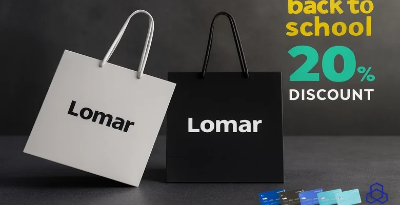 عرض لومار للأثواب مع بطاقات الراجحي خصومات تصل إلى 20%