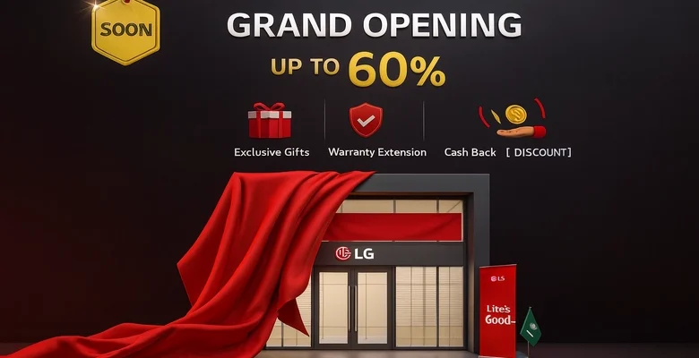 عروض ال جي السعودية خصومات وهدايا مميزة حتى 60%
