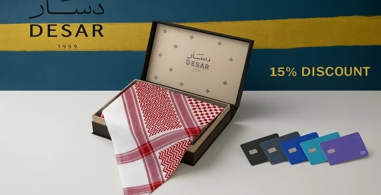 عروض العودة للمدارس خصم 15% على شماغ دسار