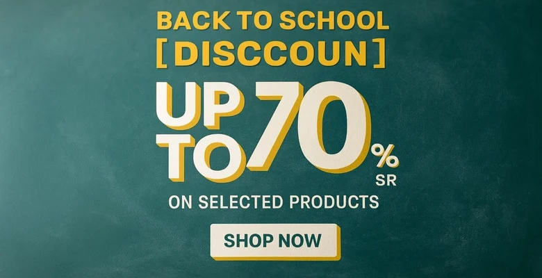 عروض بلومنج للأزياء بخصومات حتى 70%