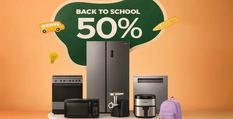 عروض ردسي عبداللطيف جميل خصومات حتى 50% للعودة للمدارس