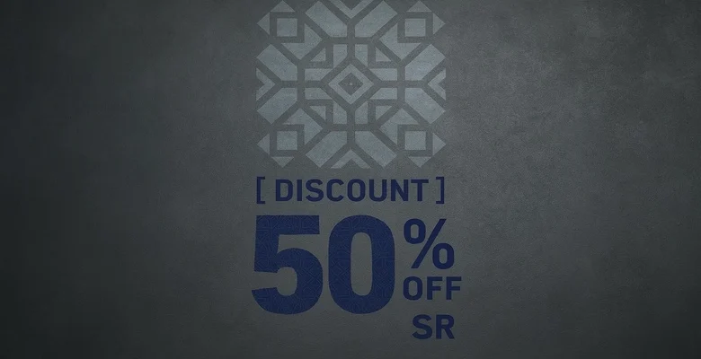 عروض مفروشات بورصة بخصومات تصل إلى 50%