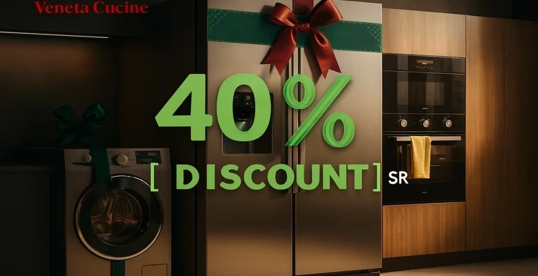 خصم 40% على مطابخ الطباع بمناسبة اليوم الوطني