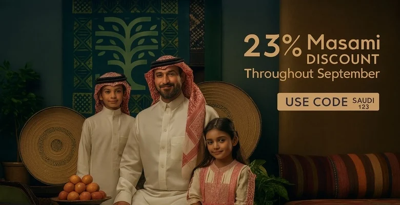 خصم اليوم الوطني 95 من مطاعم مسامي سوشي بخصم 23%