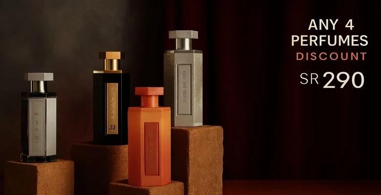 عرض اليوم الوطني من ريف للعطور