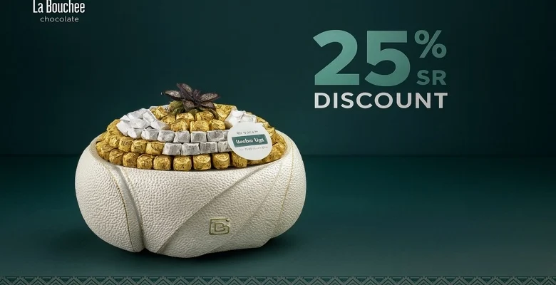 عرض اليوم الوطني من لابوشيه خصم 25%