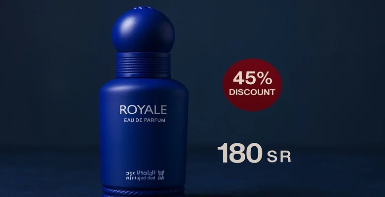 عرض خاص على عطر رويال من الماجد للعود