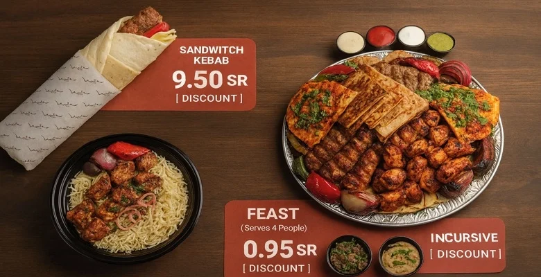 عرض مطاعم كباب هب بوجبات مميزة وأسعار استثنائية