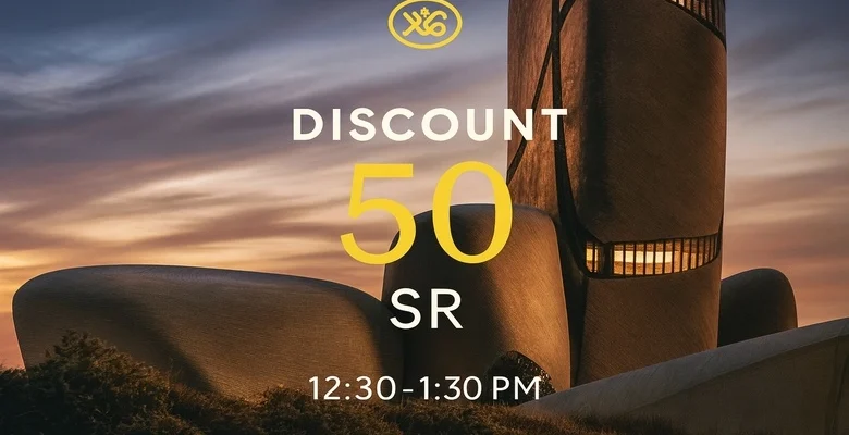 خصم 50% على منيو فلافل ثمار بمناسبة افتتاح الفروع الجديدة في الشرقية