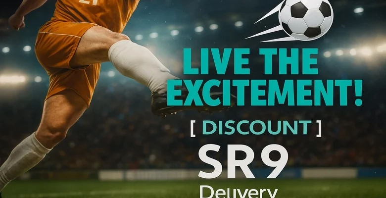 عرض الطازج المميز! وجبتك المفضلة مع التوصيل فقط بـ9 ريال