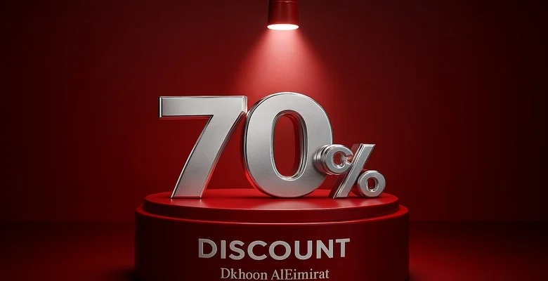 عرض الجمعة البيضاء من دخون الإماراتية خصومات تصل إلى 70% على العطور الفاخرة