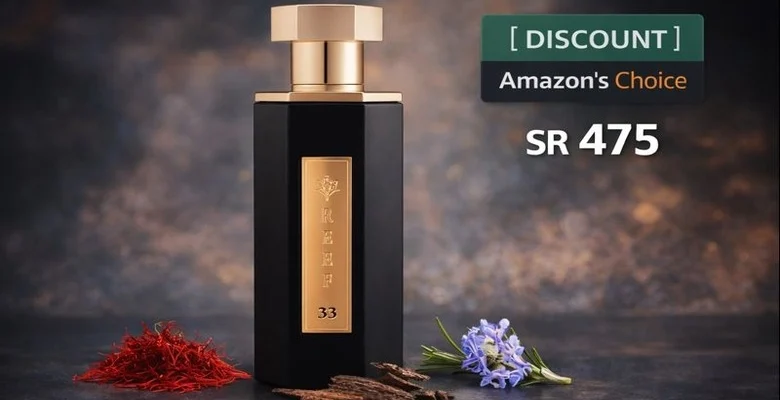 عرض محدود على عطر ريف 33 للجنسين بخصم 58% على Amazon sa